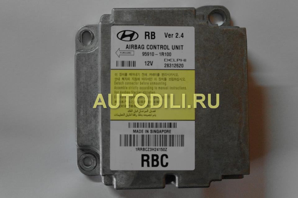 Блок SRS  95910 -1R100 small image